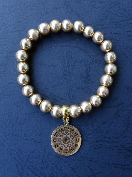 Golden Hematite and Jyotish Shastra Pendant, Bracelet